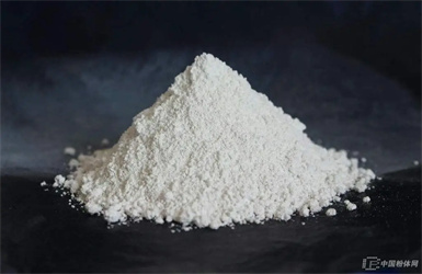 Mineral powder